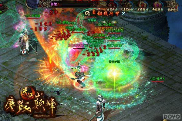 ���Ž�������!�����졷���¸������ݻ���_��վ