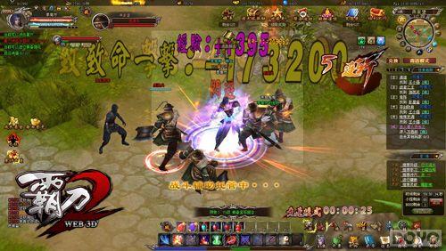 ���Ե�2������11����η�� ��ұ���������_��վ