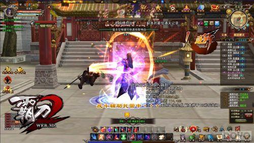 ���Ե�2������11����η�� ��ұ���������_��վ