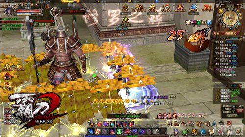 ���Ե�2������11����η�� ��ұ���������