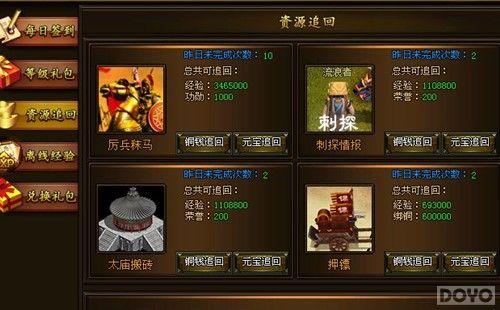 ���ҵľ����ҵ� ����Ӱ��˵����Դ׷���ع�_��վ