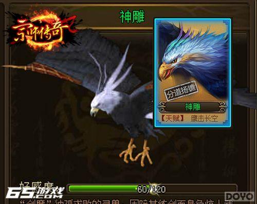 ��������ȥ�Ķ� ����ʦ���桷��Q�ȳ��ī�ǳ�_��վ