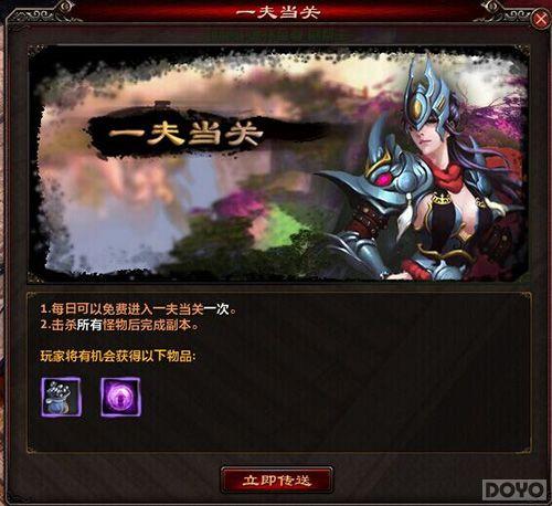 ������ս������ս������ָ��_��վ