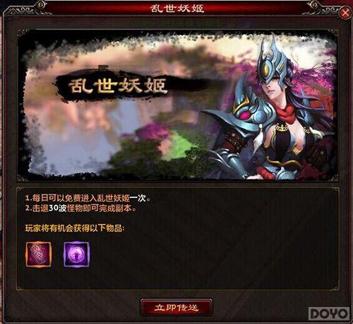 ������ս������ս������ָ��_��վ