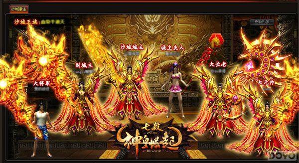 ȫ��PK��ս ����ɱ������Ƭ������𿪲�_��վ