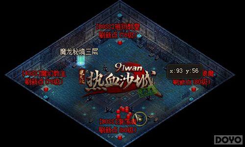 ������� ��ħ����������ħ���ؾ�_��վ