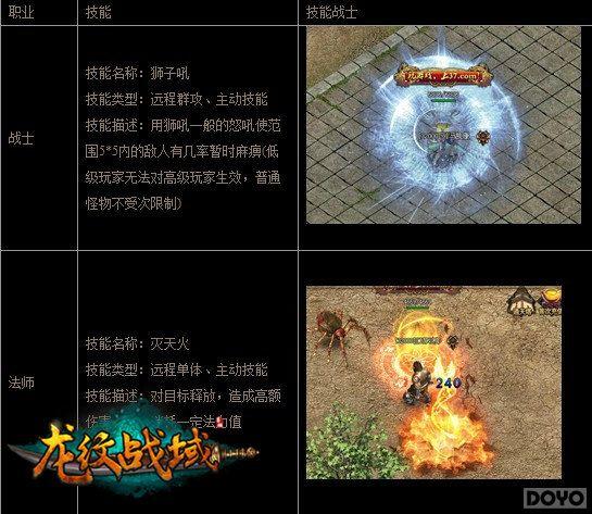 ��������!������ս���¼���ˬ���޼�