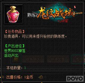 ��������!������ս���¼���ˬ���޼�_��վ