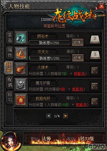 ��������!������ս���¼���ˬ���޼�_��վ