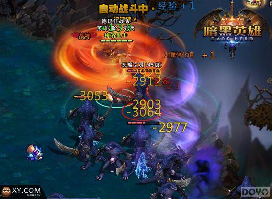 ������Ӣ�ۡ��°�ǰհ����������LOL_��վ