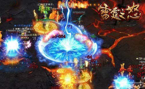 �ռ�����콵 ������֮ŭ�������°���ǿս_��վ