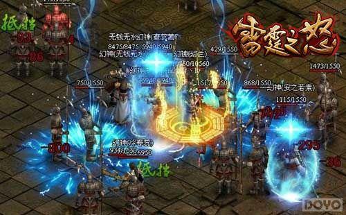 �ռ�����콵 ������֮ŭ�������°���ǿս