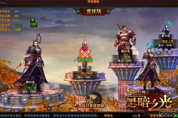 ����Ҳ��ߣ?���ڰ�֮�⡷��Ӫ�Կ��ع�_��վ