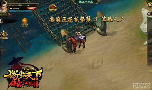 ���ĵ�һ�� ���������¡����������𺳿���_��վ