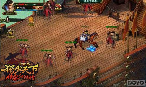 ���ĵ�һ�� ���������¡����������𺳿���