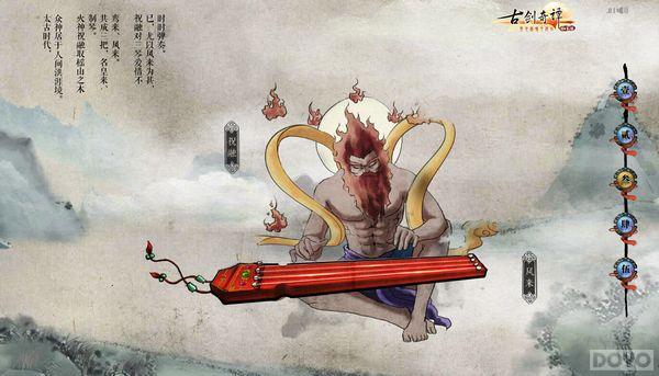 �ٶ���Ϸ���Ž���̷WEB����������ۼܹ�_��վ