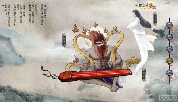 �ٶ���Ϸ���Ž���̷WEB����������ۼܹ�_��վ