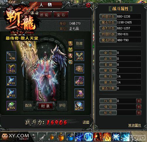 ��ն�����桷��ɾ�������� ����ְҵ���ܽ���_��վ