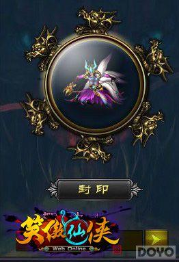 ÿ����ʡ ��Ц����������ս��ħ��Ҫ�����_��վ