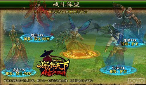 ��˧��ק���������¡��Ĵ�BOSS�����_��վ