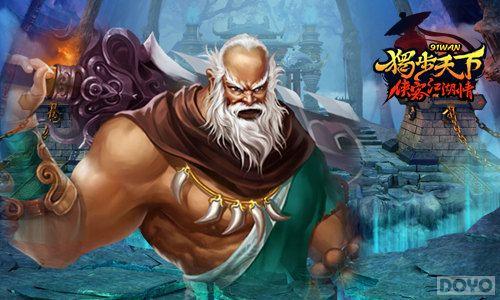 ��˧��ק���������¡��Ĵ�BOSS�����_��վ