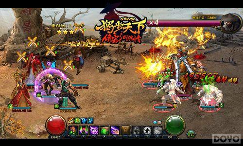 ��˧��ק���������¡��Ĵ�BOSS�����_��վ