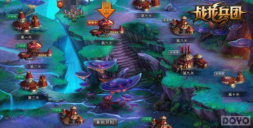 ����ս����ս�����š�Dota����?_��վ