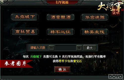 ��ָǧ��󽫾������淨���ǰ�կ���վ���_��վ