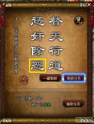 �����е��Ͷ���顶ˮ䰷��ơ������ճ�����_��վ