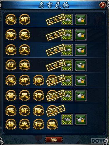 �����е��Ͷ���顶ˮ䰷��ơ������ճ�����_��վ