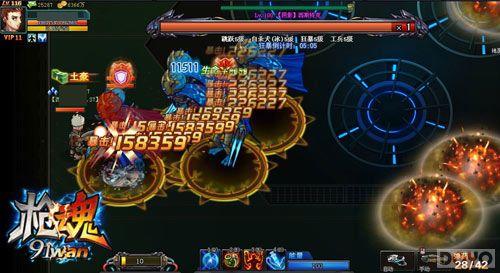 ����ϵĽ�ʬ ��ǹ�꡷ɥʬ����ȷ��_��վ