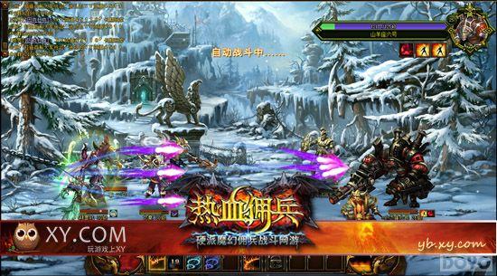 BOSS����ս ����ѪӶ������ӡ֮�������_��վ