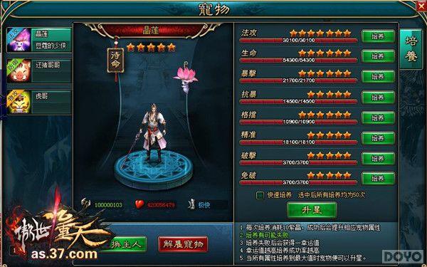 ̤��������� �����������졷ȫ�����������ǳ�_��վ