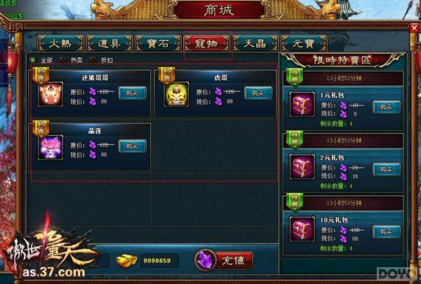 ̤��������� �����������졷ȫ�����������ǳ�_��վ