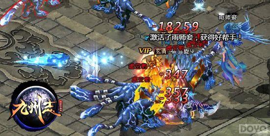 ������־���ش���� ȫ��װ�������ط�ϯ������_��վ