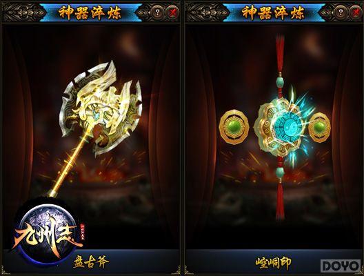 ������־���ش���� ȫ��װ�������ط�ϯ������_��վ