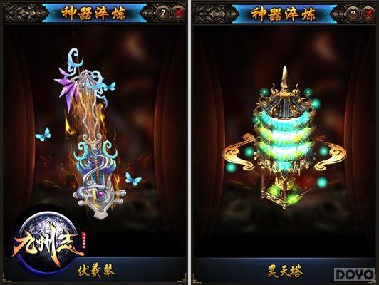 ������־���ش���� ȫ��װ�������ط�ϯ������_��վ