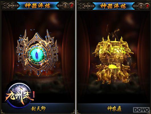 ������־���ش���� ȫ��װ�������ط�ϯ������