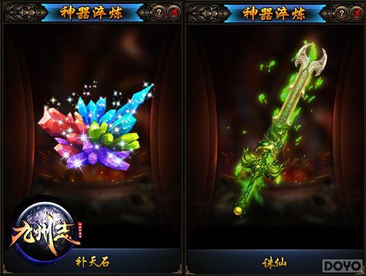 ������־���ش���� ȫ��װ�������ط�ϯ������_��վ