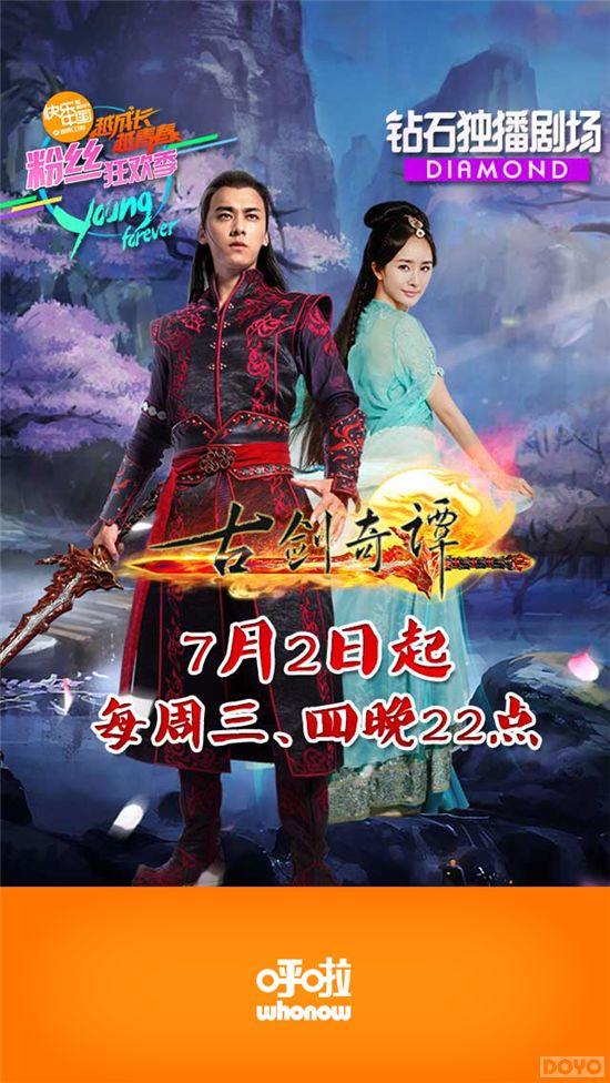 ���������硶�Ž���̷��ͬ�����α�ֽ�ع�_��վ