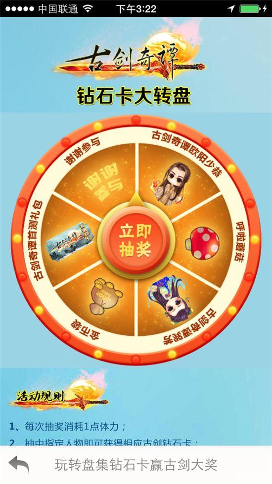 ���������硶�Ž���̷��ͬ�����α�ֽ�ع�_��վ