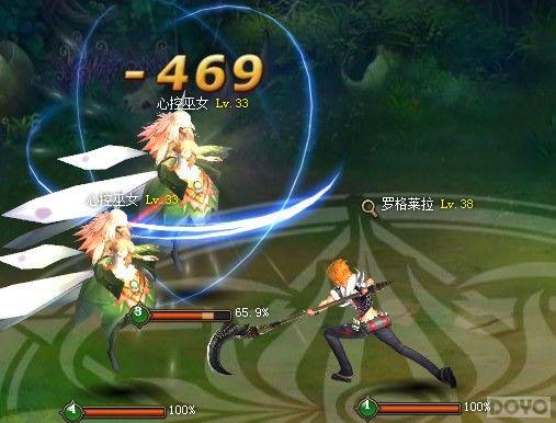 ��˹������ ����ɫ�켣����һ��������BOSS_��վ