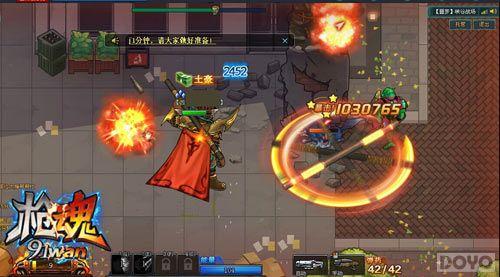 ʵ������ ��ǹ�꡷ʵ�ü���������_��վ