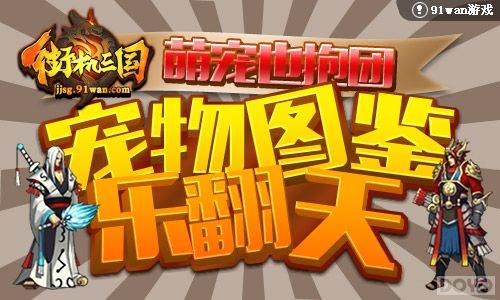 �ȳ�Ҳ���� ���ֻ�����������ͼ���ַ���_��վ