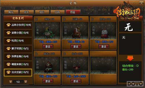 �ȳ�Ҳ���� ���ֻ�����������ͼ���ַ���_��վ