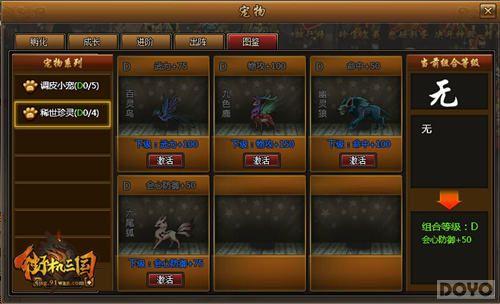 �ȳ�Ҳ���� ���ֻ�����������ͼ���ַ���_��վ