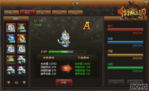 �ȳ�Ҳ���� ���ֻ�����������ͼ���ַ���