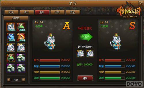 �ȳ�Ҳ���� ���ֻ�����������ͼ���ַ���_��վ