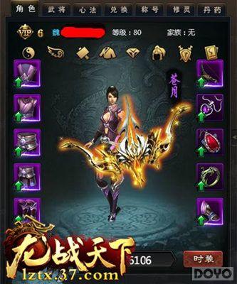 �����е�!����ս���¡���γ�Ϊ����֮��