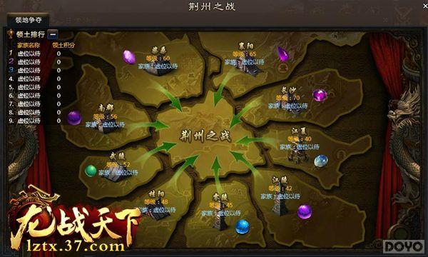 �����е�!����ս���¡���γ�Ϊ����֮��_��վ